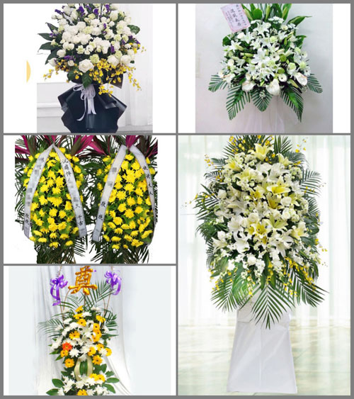 西藏日喀则市昂仁县查孜乡白事花篮预定